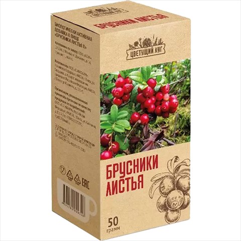 цветущий луг брусника листья 50г фото