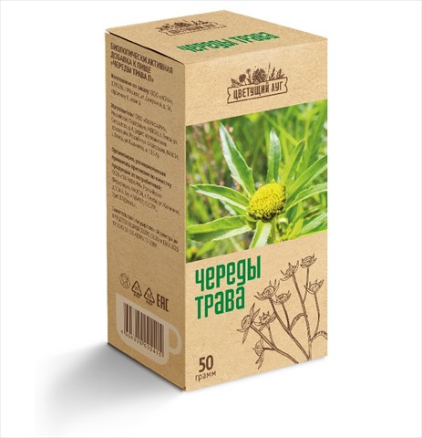 цветущий луг череды трава 50г здоровье фото