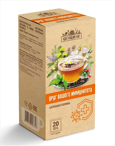 цветущий луг друг вашего иммунитета фильтр-пак n20 фиточай фото