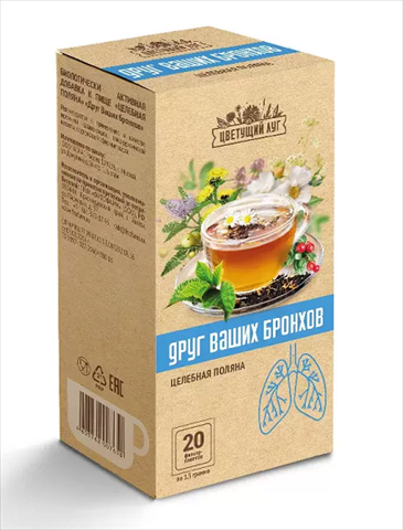 цветущий луг друг ваших бронхов фильтр-пак n20 фиточай фото