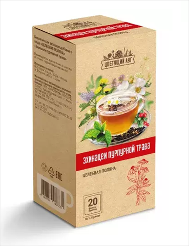 цветущий луг эхинацеи трава фильтр-пак n20 фото