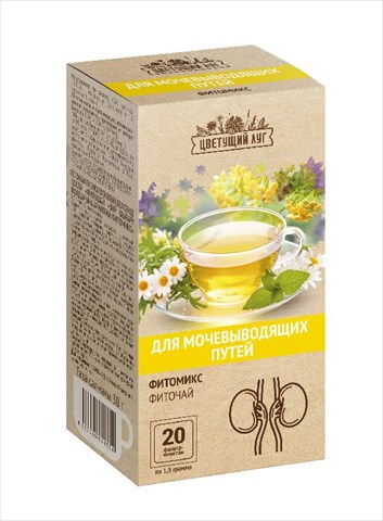 цветущий луг фитомикс фильтр-пак n20 фиточай для мочевыводящих путей фото