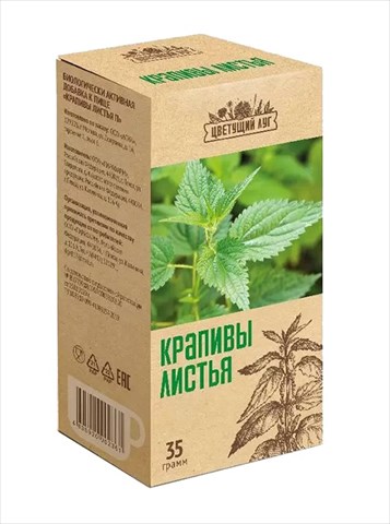 цветущий луг крапива листья 35г фитофарм фото