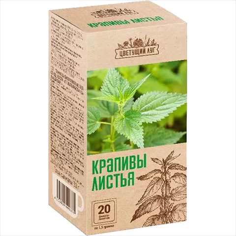 цветущий луг крапива листья фильтр-пак n20 фото