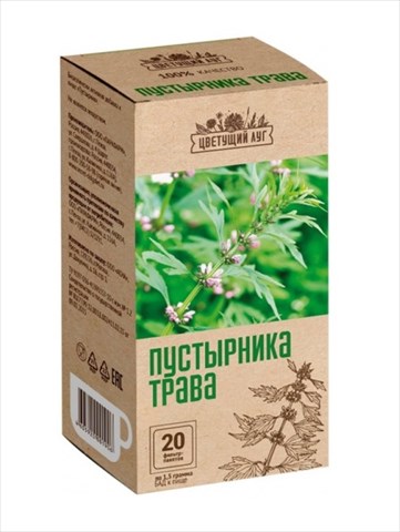 цветущий луг пустырник трава фильтр-пак n20 фитофарм фото