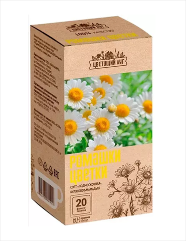 цветущий луг ромашка цветки фильтр-пак n20 здоровье фото