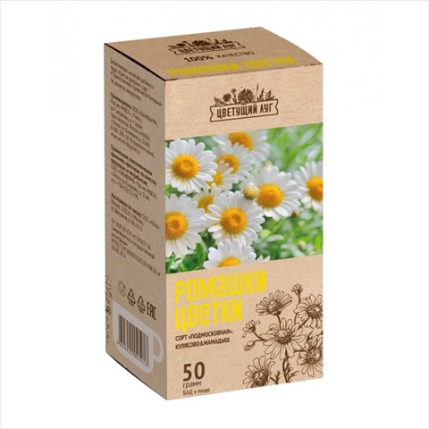 цветущий луг ромашка цветки 50г фото
