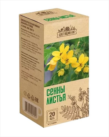 цветущий луг сенны листья фильтр-пак n20 здоровье фото