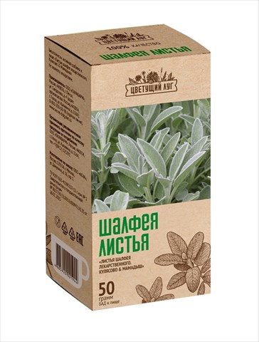 цветущий луг шалфей листья 50г фото