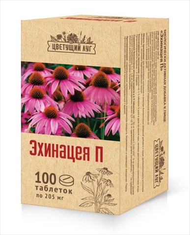 цветущий луг таб эхинацея n100 фото