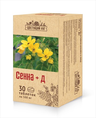 цветущий луг таб сенна n30 фото