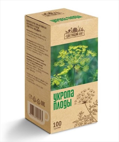 цветущий луг укропа плоды 100г фото