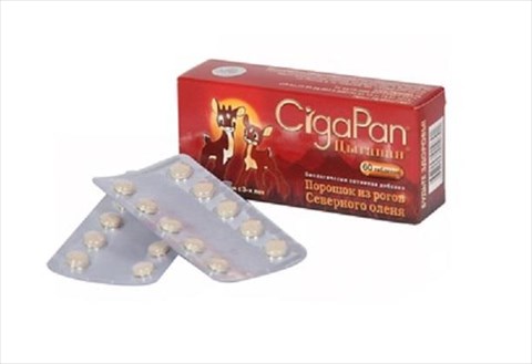 цыгапан капс 200мг n60 для детей фото