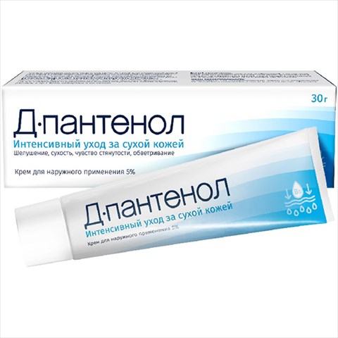 д-пантенол крем для наруж примен 5% 30г фарметрикс фото