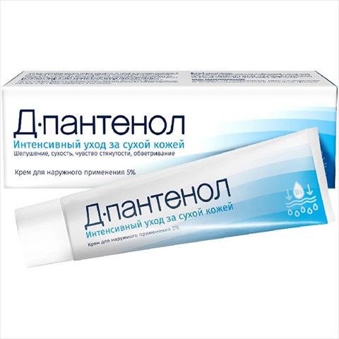 д-пантенол крем для наруж примен 5% 50г фарметрикс фото