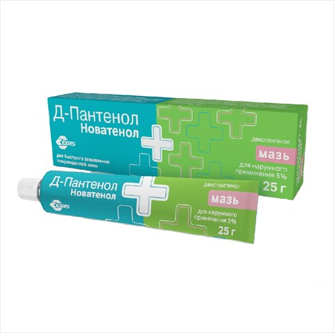 д-пантенол новатенол мазь для наруж примен 5% 25г фото
