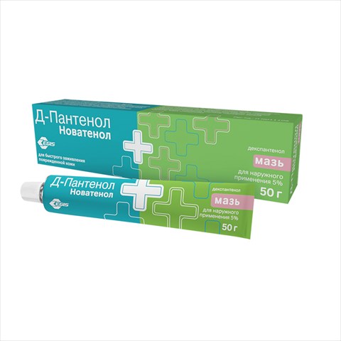д-пантенол новатенол мазь для наруж примен 5% 50г фото