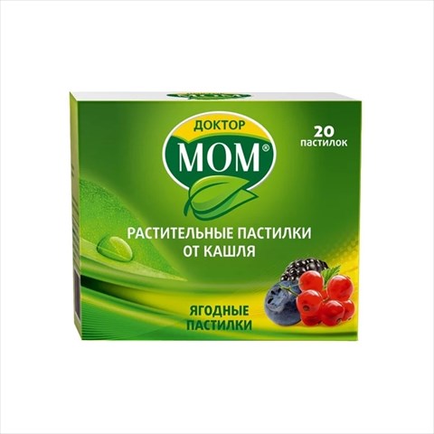 доктор мом пастилки n20 ягодные фото