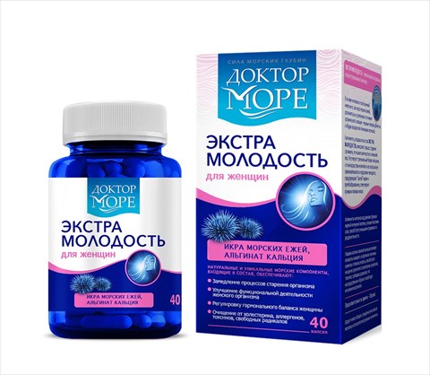 д-р море экстра молодость капс 500мг n40 фото