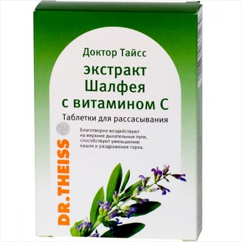 д-р тайсс шалфей таб для рассас 60г витамин с фото