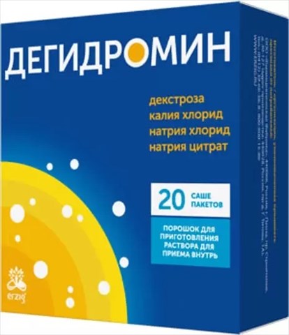 дегидромин порошок 20 пакетов-саше фото