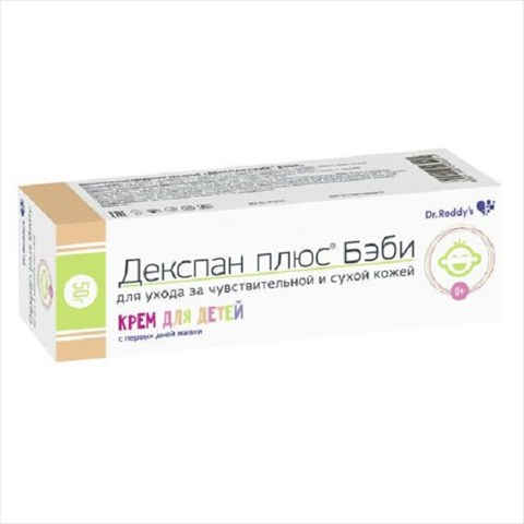 декспан плюс бэби крем для кожи 50г для сух и чувств кожи фото