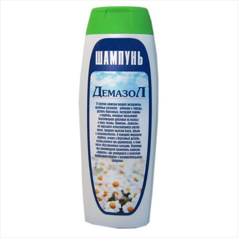 демазол шампунь фл 250мл фото