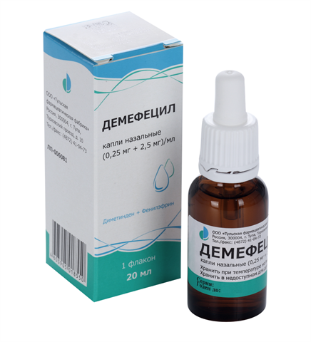 демефецил капли назальные 15мл фото
