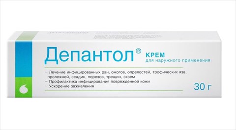 депантол крем 30 г фото
