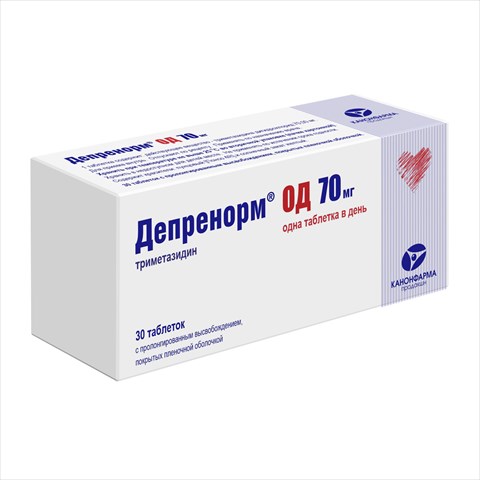 депренорм од таб ппо с пролонг высвоб 70мг n30 фото
