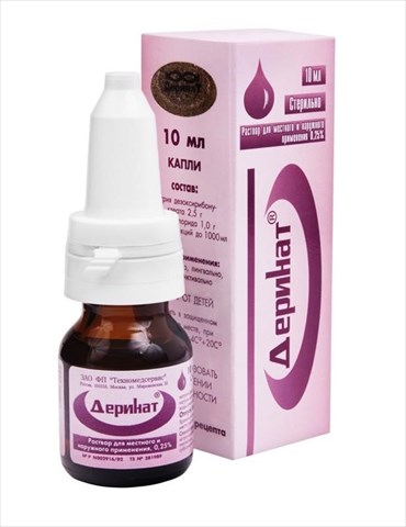 деринат раствор для наружного и местного применения 0,25% 10 мл флакон-капельница фото