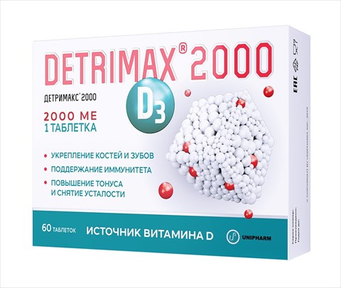 детримакс 2000ме таб по n60 фото