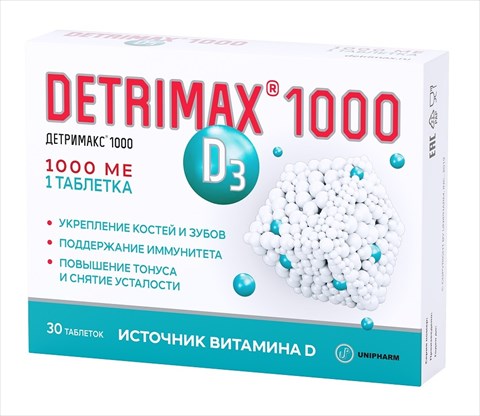 детримакс 1000ме таб по n30 фото