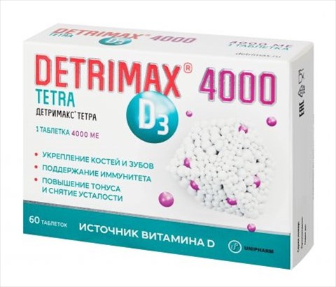 детримакс тетра 4000ме таб по n60 фото