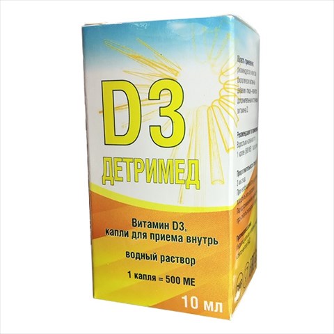 детримед капли для внутр примен водн 500ме/кап фл 10мл фото