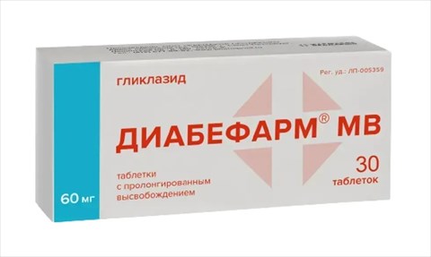 диабефарм мв таб с пролонг высвоб 60мг n30 фото