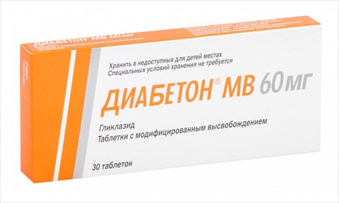 диабетон мв таб с модиф высвоб 60мг n30 фото
