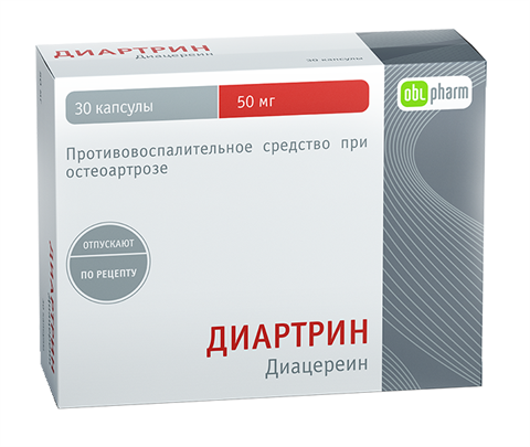 диартрин капс 50мг n30 фото