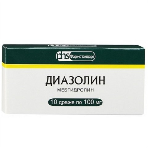 диазолин драже 100мг n10 фото