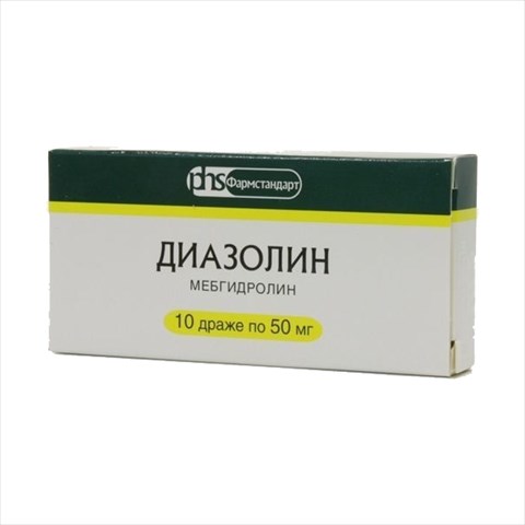 диазолин драже 50мг n10 фото