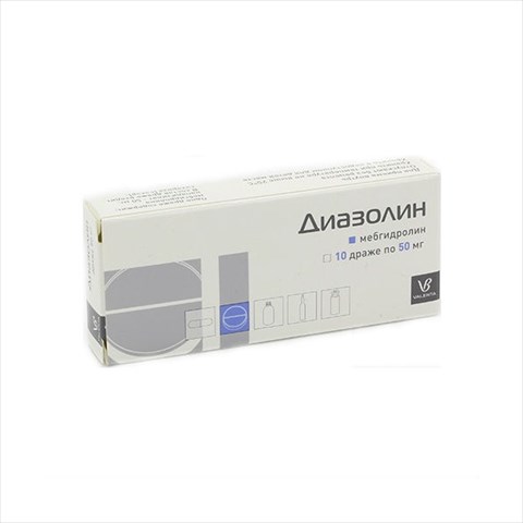 диазолин драже 50мг n10 фото