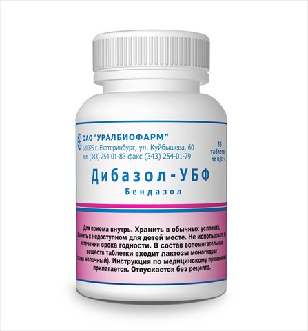 дибазол-убф таб 20мг n30 фото