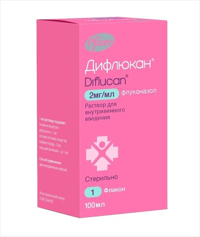 дифлюкан р-р для инф 2 мг/мл 100 мл фото