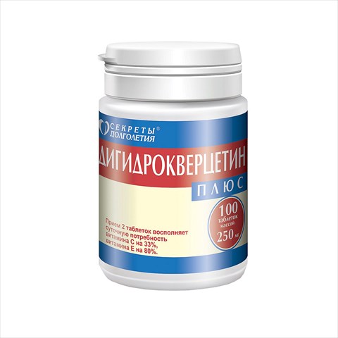 дигидрокверцетин плюс таб n100 фото