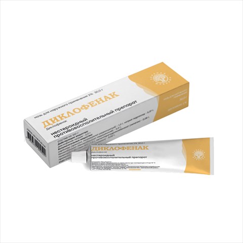 диклофенак мазь для наруж примен 2% туб 30г фото
