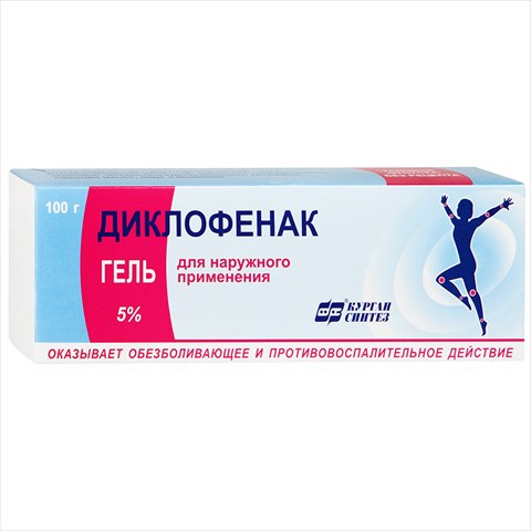 диклофенак гель для наружн примен 5% туб 100г фото