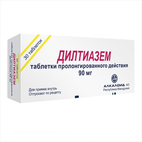 дилтиазем таб пролонг действия 90мг n30 фото