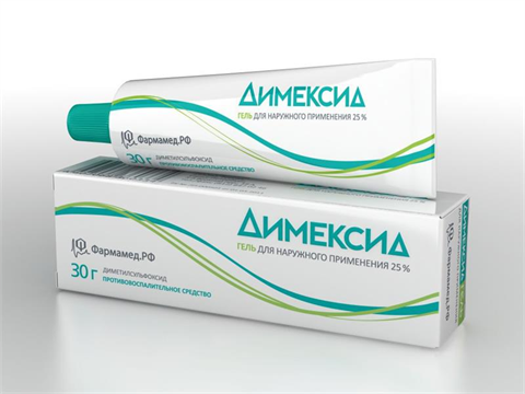 димексид гель для наружн примен 25% туб 30г фото