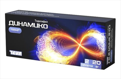 динамико лонг таб ппо 20мг №2 фото