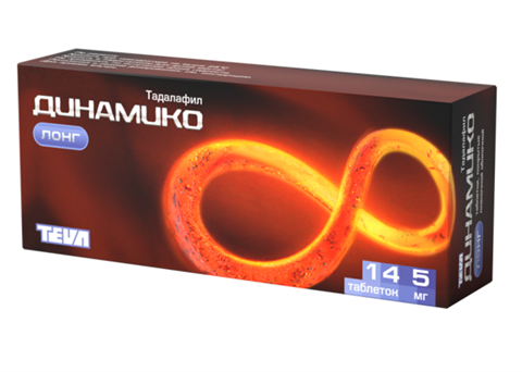 динамико лонг таб ппо 5мг n14 фото